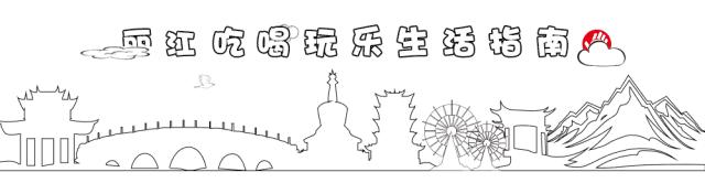 云南丽江高温天气,云南高温预警楚雄元谋