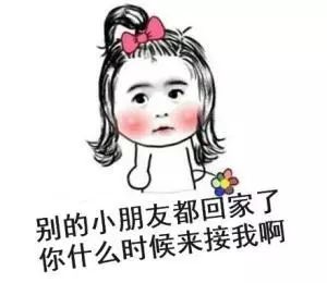 开车久了腰疼怎么办用什么药膏,开车腰疼最快的解决方法