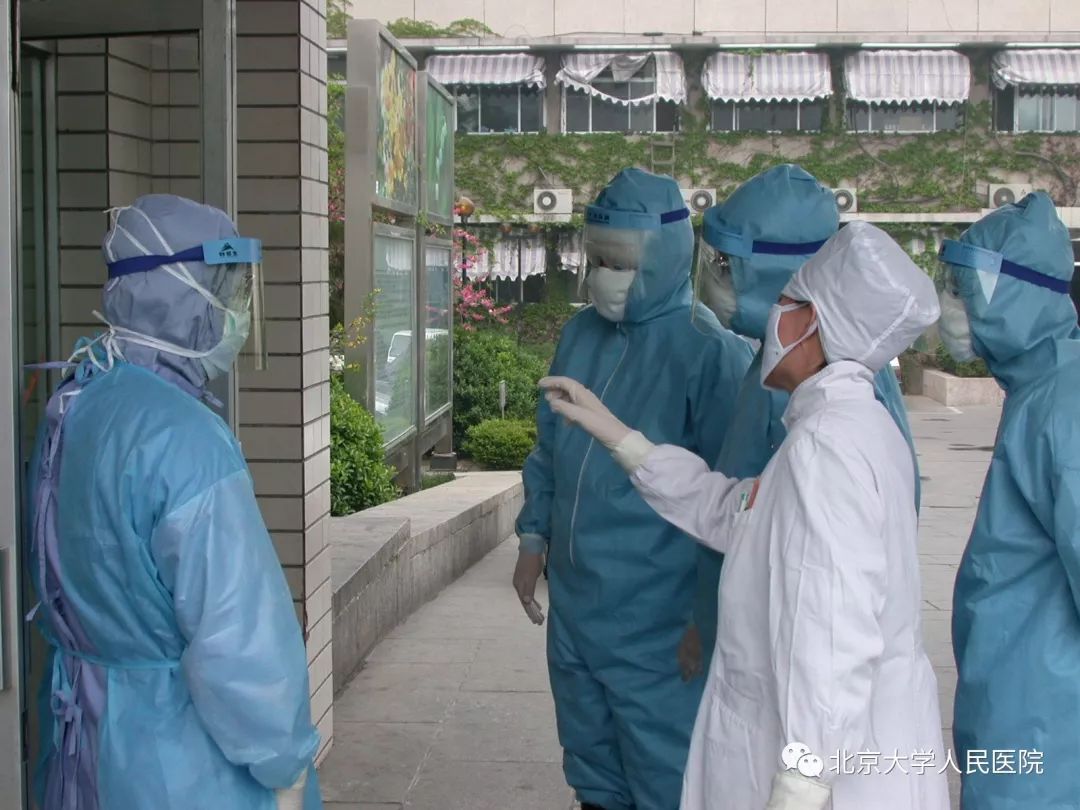 喜讯｜北京大学人民医院获誉“十大公益医院”