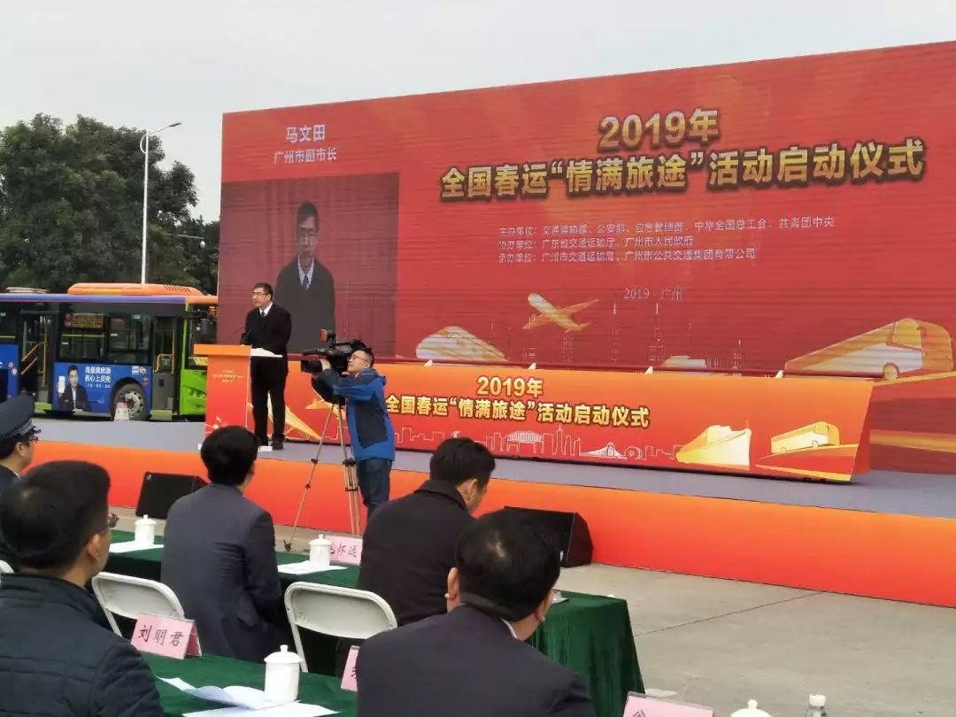 直击春运回家旅途,春运回家路上新变化了解一下