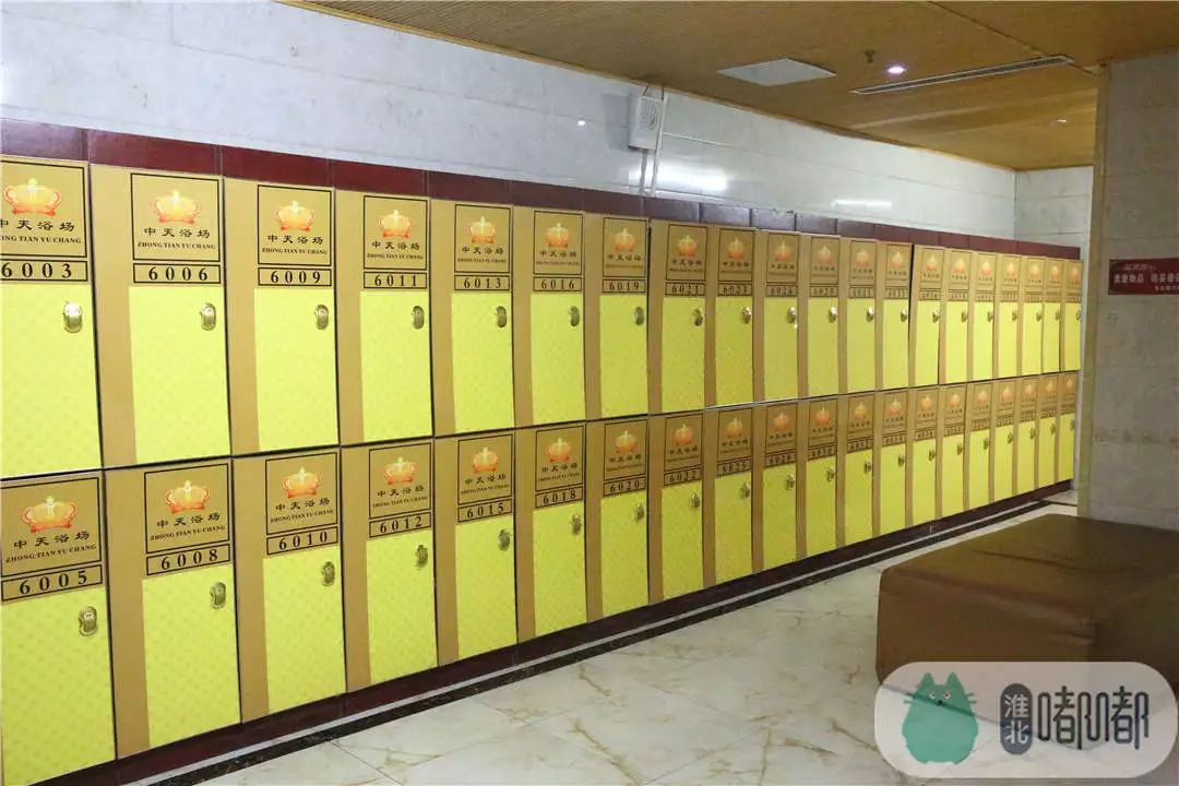 淮北24小时洗浴中心,淮北可以过夜的洗浴中心