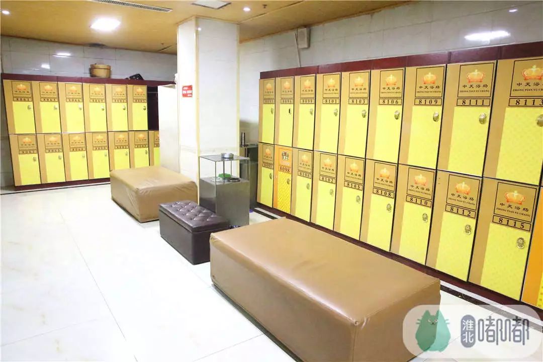 淮北24小时洗浴中心,淮北可以过夜的洗浴中心