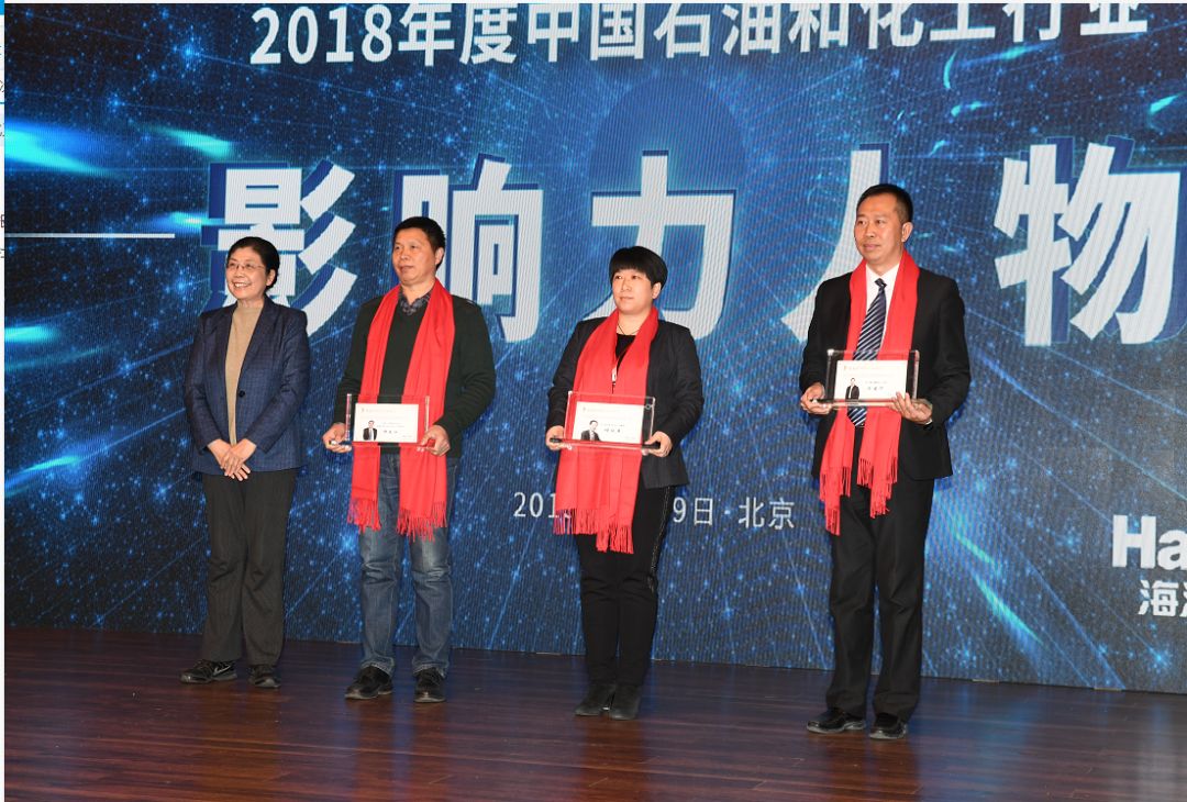 中石油和化工行业分析,石油化工行业最新消息