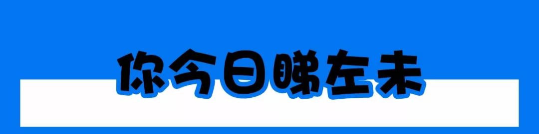 再见了那些年广州人追过的潮牌,8090后番禺潮牌