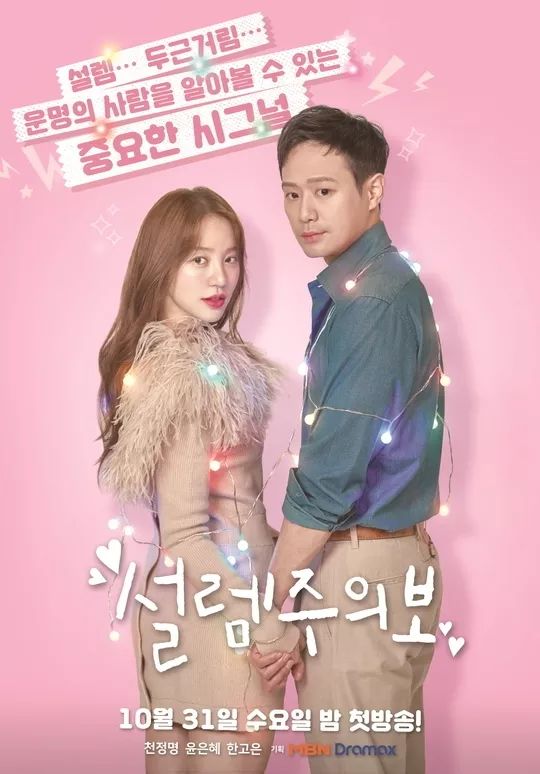 拖欠工资员工携款,拖欠工资的老板被网上追逃