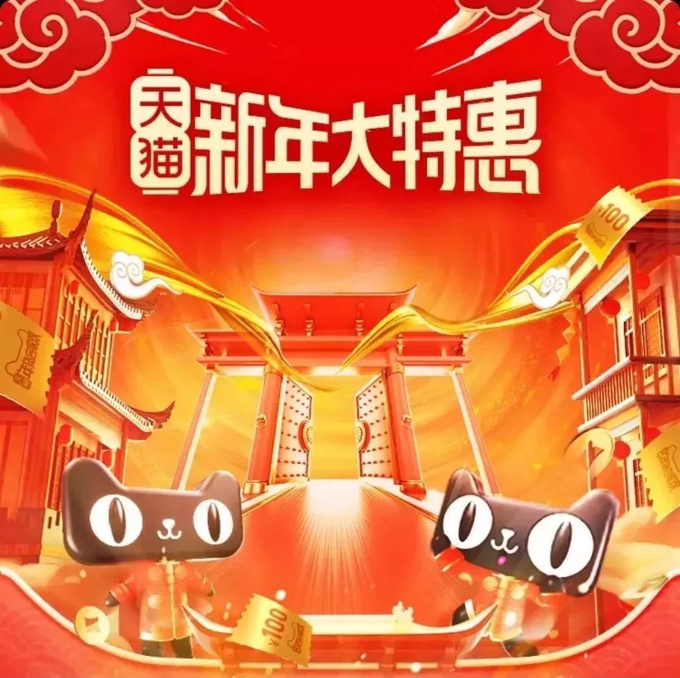 年兜又耍“花招”！嘚瑟什么……