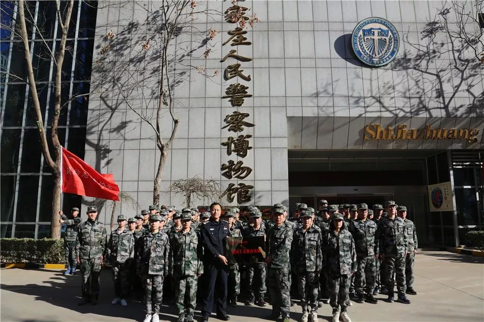 石家庄河北科技大学博物馆,河北爱国主义教育纪念馆简介