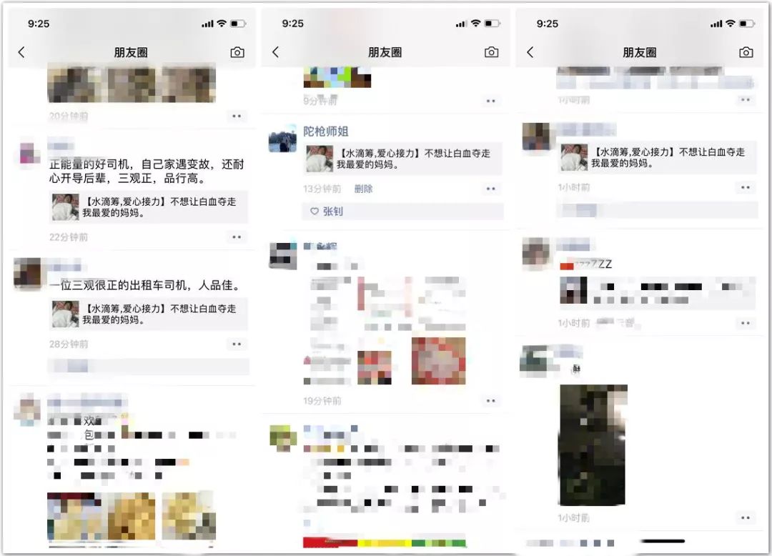 夜晚酒吧打架斗殴事件,凌晨酒吧打架事件后续