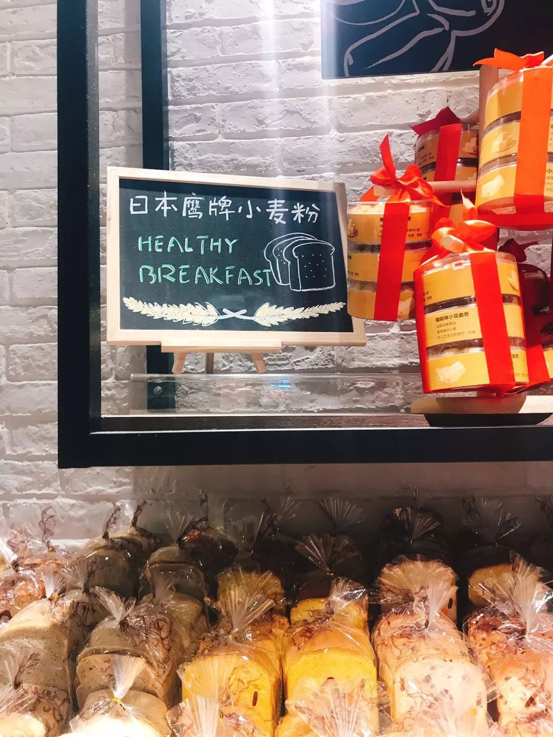 太多惊喜！这超市让你分分钟“入戏”（附优惠券）