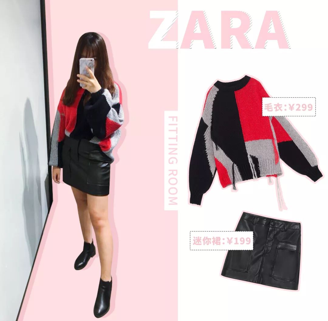 zara早春新款试穿,zarax新品试穿