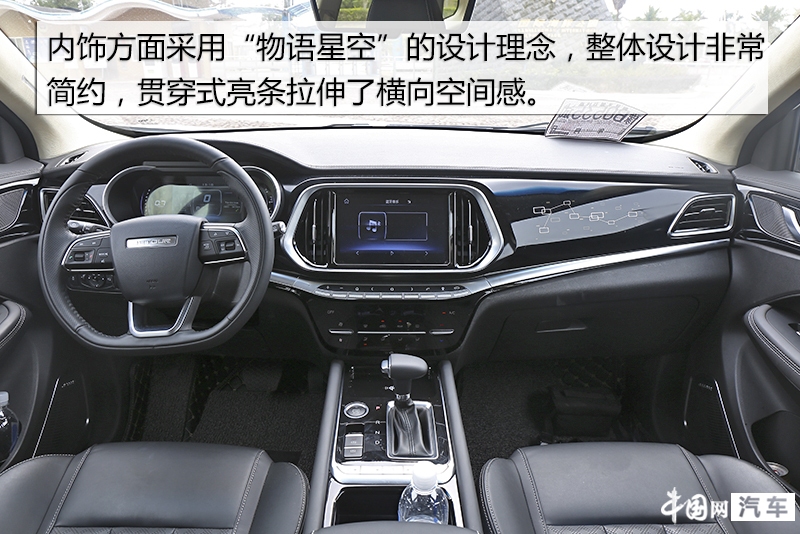 奇瑞捷途x90价格,奇瑞旗下全新suv车型捷途x90