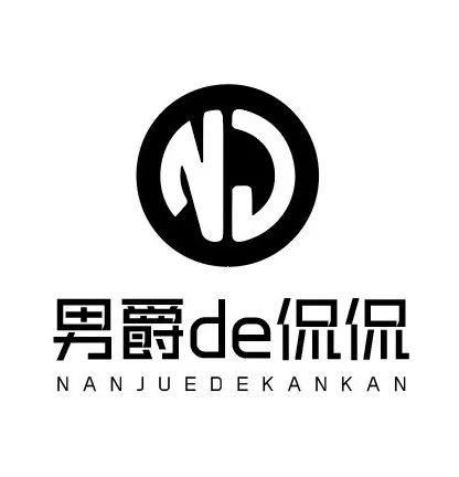 叮~一份来自新西兰的礼物（价值￥450+）请查收