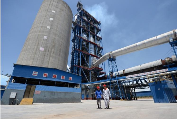 汾渭平原大气治理意义,生态环境保护汾渭平原