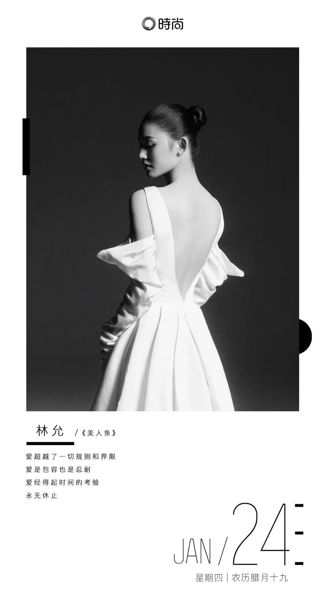 全世界的女人欠这个男人一个人情