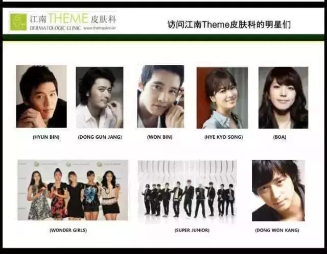 郑秀妍护肤推荐什么牌子,韩国哪一款素颜霜好用明星用