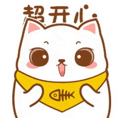 3月31日起，衢州可直飞大连、成都、贵阳！美景美食约起来～