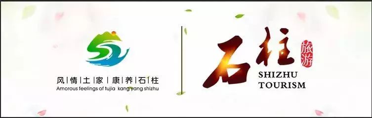 国家旅游局最新通知禁止出境游,中国公民出境旅游最新政策