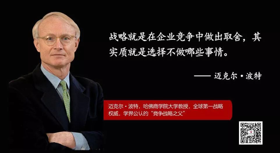 碧生源存在的问题,碧生源新零售减脂