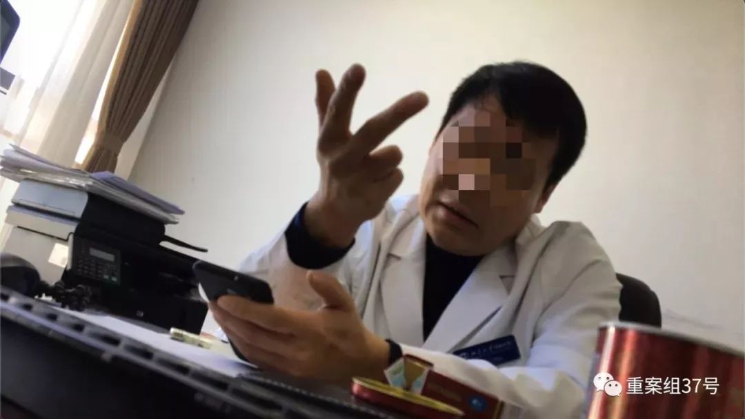 医疗乱象丨副院长开“痴呆”诊断拿药，用医保结算多了一种病（附院方回应）