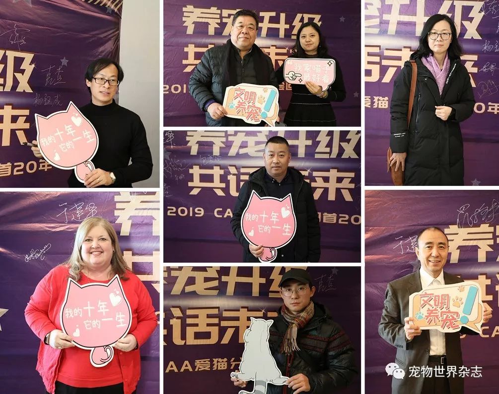 养宠知识分享有问必答,养宠知识普及