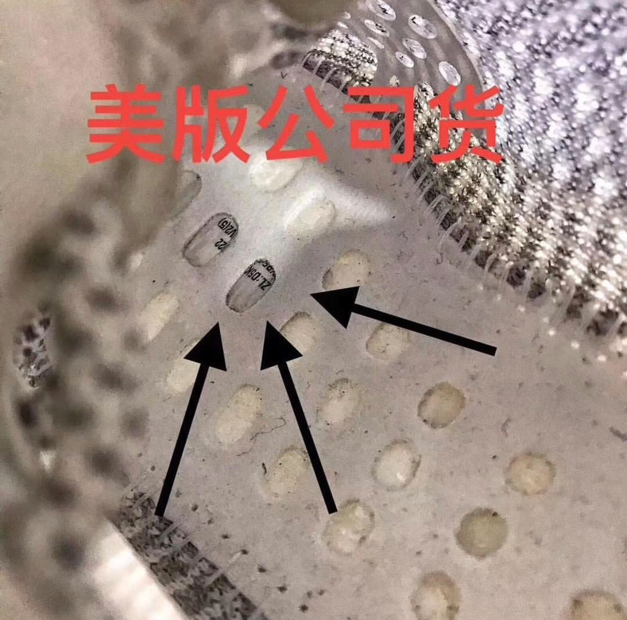 美国莆田鞋真假辨别,假的莆田鞋质量怎么样