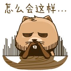 “我是毒贩！”姐姐收到一段骇人视频，一向胆小的弟弟竟然贩毒？谁知真相更可怕