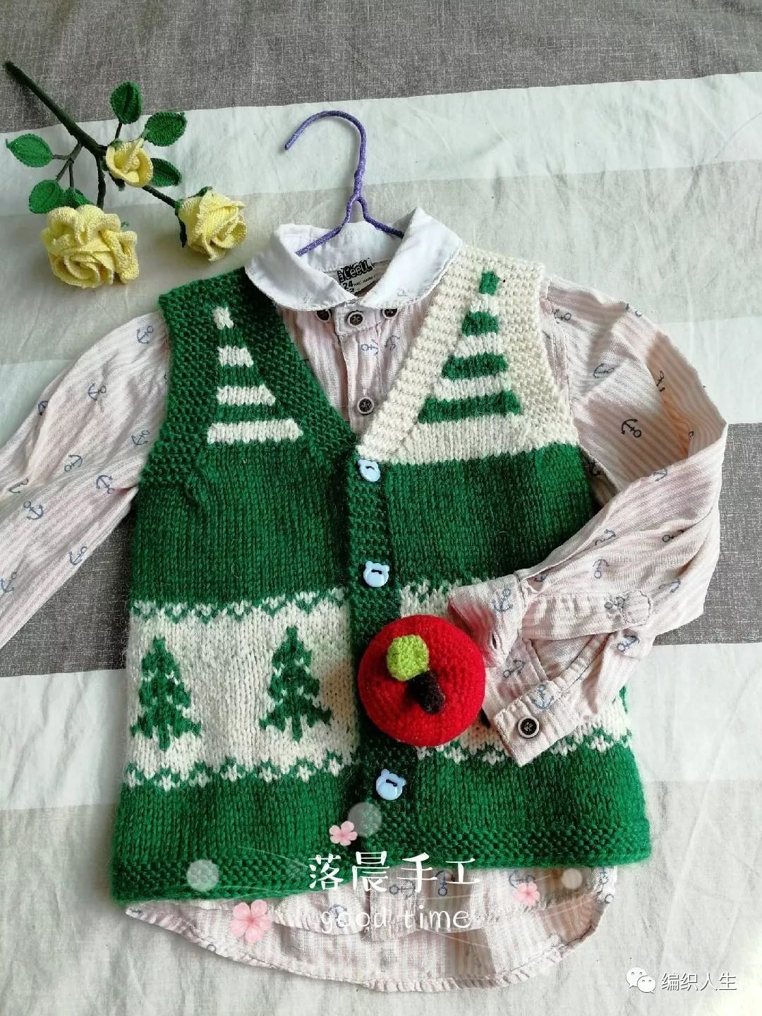 树海：教你织男童棒针V领提花开衫马甲（附图解）