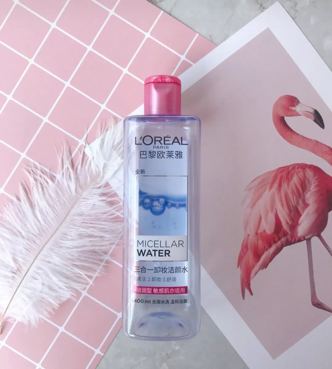 好用平价不闷痘的卸妆产品推荐,化妆不脱妆的护肤品