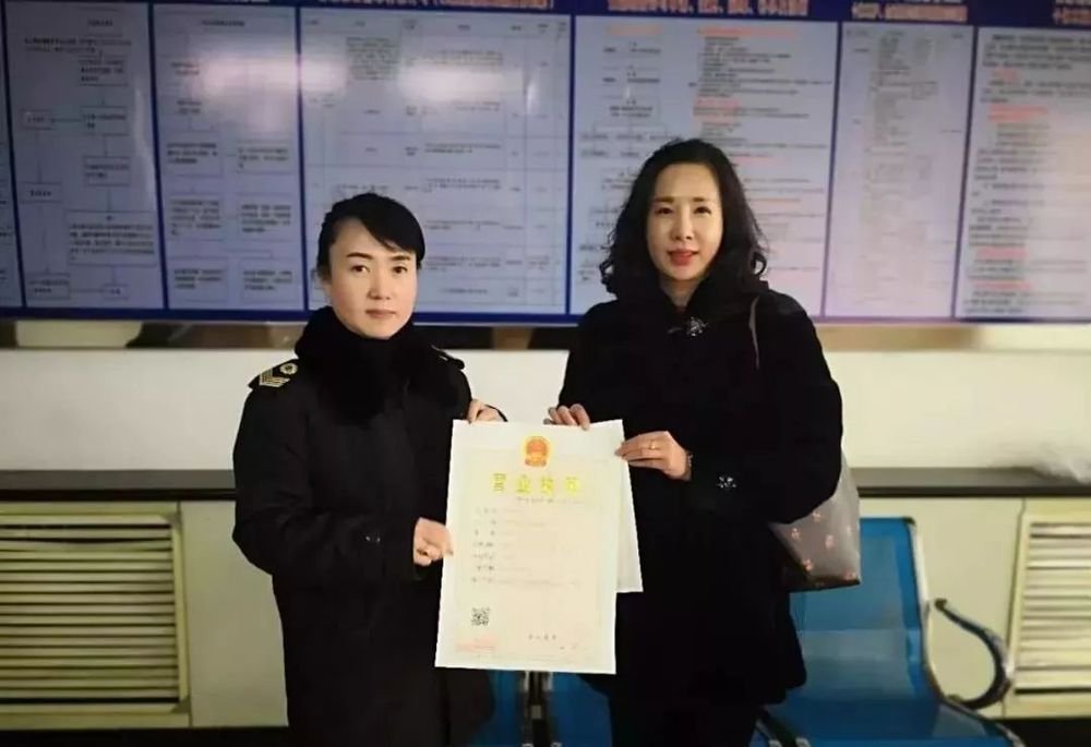 秦皇岛整治最新消息,河北省秦皇岛最新紧急通告