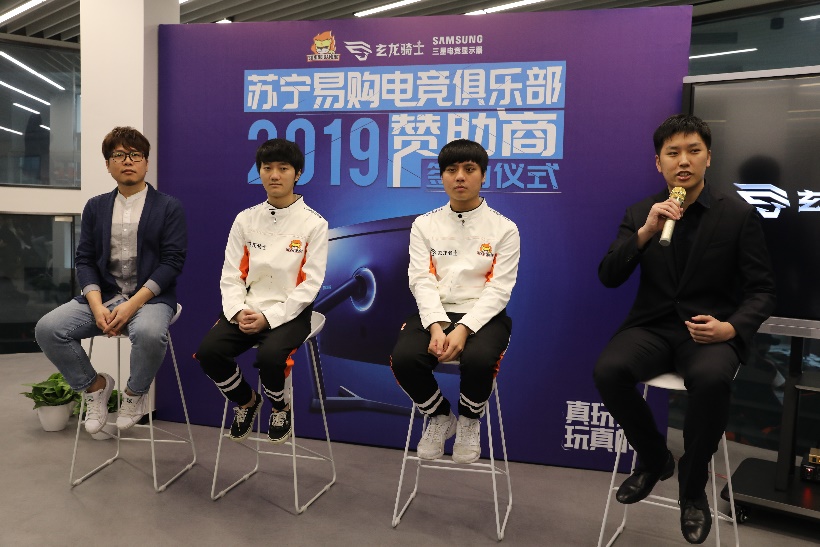 三星官宣消息,苏宁和三星合作