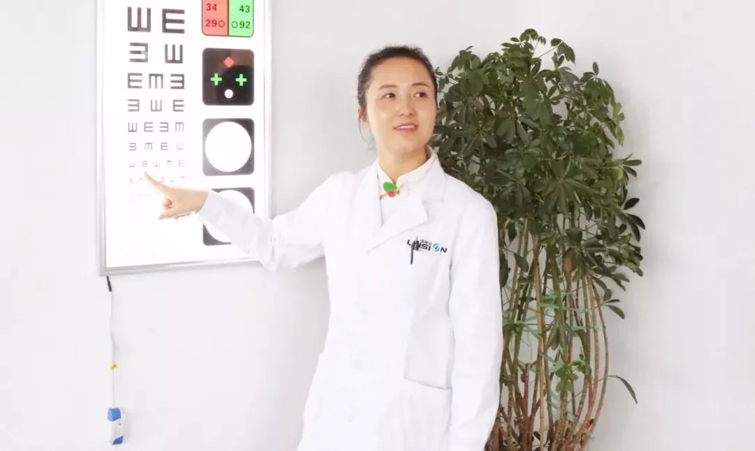 寒假了,给孩子一个轻松摘掉眼镜的机会,你还不来吗?!