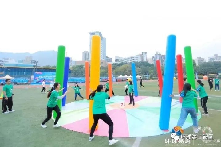 棒谷5500人开年会！傲基50亿！发豪奖：一辆特斯拉！100万现金！