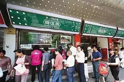 去南京旅游有什么特产值得带回,南京有什么特产送朋友最好