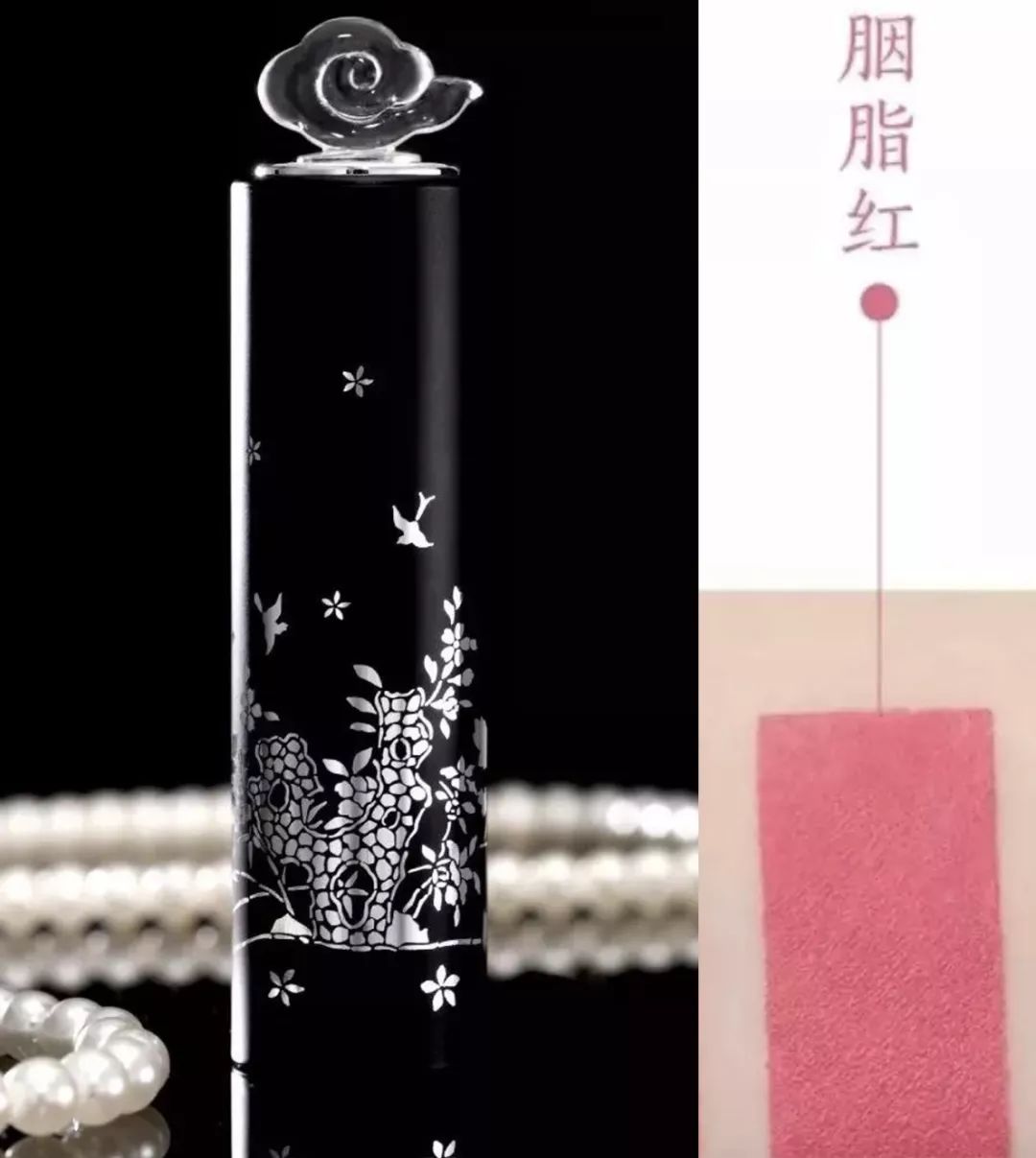 年终拔草大会关键词：盘它！