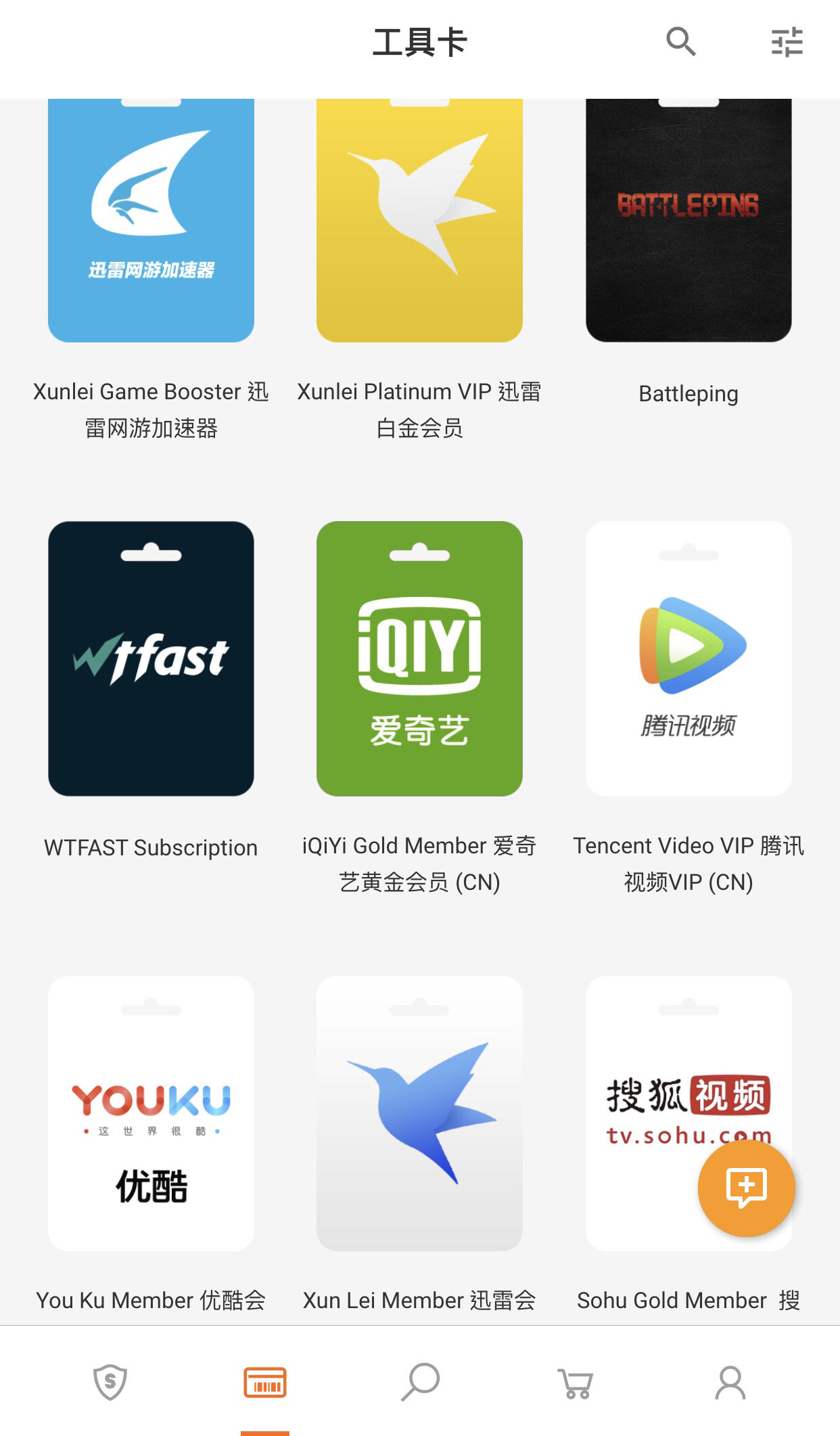 外汇怎么快速入门,没有外汇账户怎样购买美元