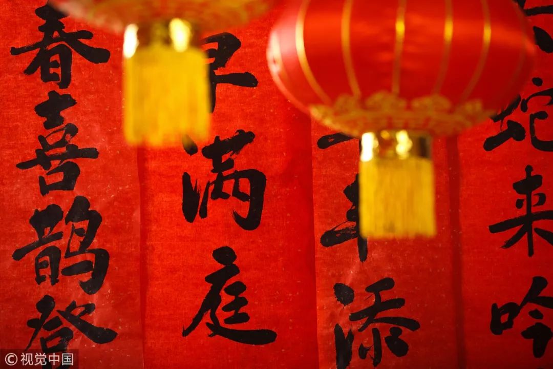 微节日,今日小年微头条