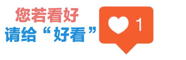 牛蛙冠军,牛娃考了100分乐翻天