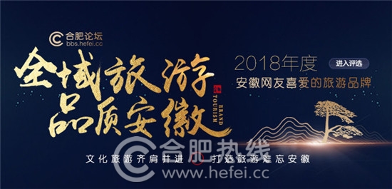 合肥阿酋湾水上乐园视频,阿酋湾水上乐园介绍