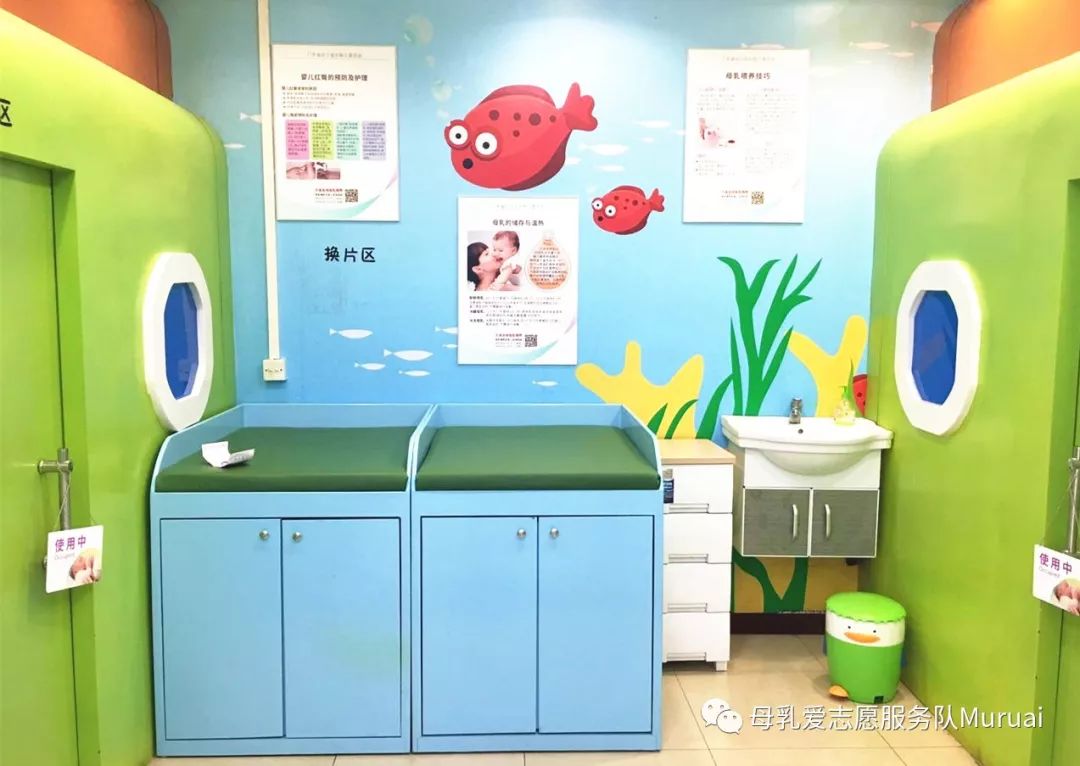 新一季春运,暖一年出行|广州公共场所母婴室又添新服务