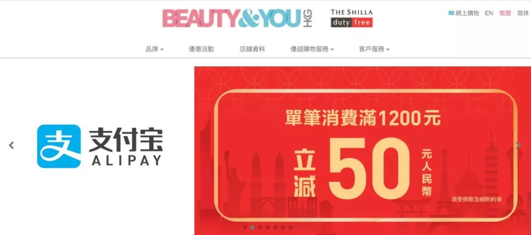 雅诗兰黛sk2值得买吗,skii和雅诗兰黛哪个好用