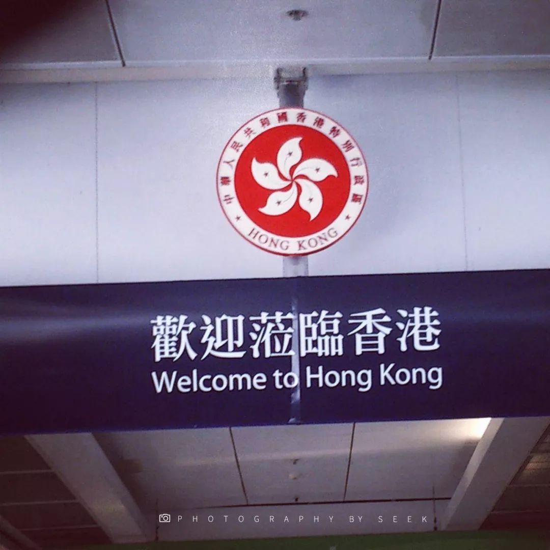 进阶pro,怎么转到香港区appstore