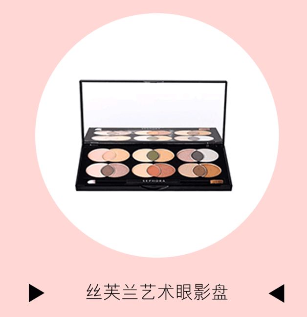 5分钟快速出门妆,日常妆保姆级教程