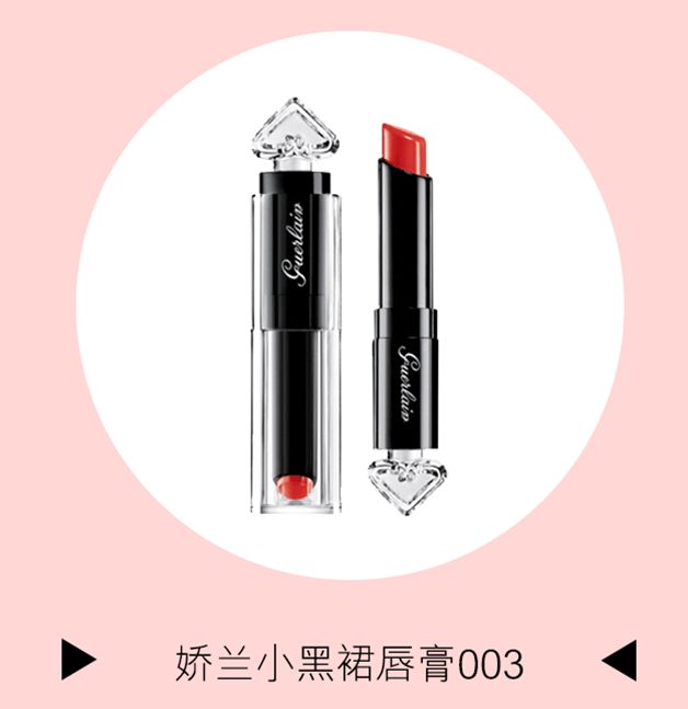 5分钟快速出门妆,日常妆保姆级教程