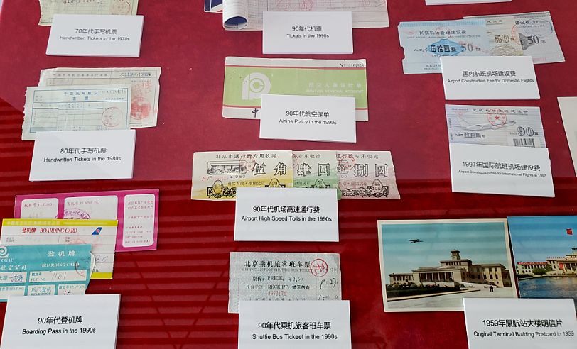 比商务舱还豪华的飞机舱位,国航远程头等舱