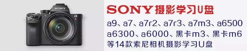 相机视频录制入门,如何用单反录制高清视频