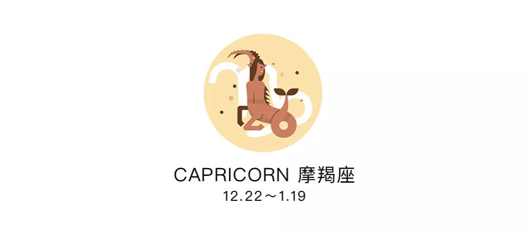 水瓶座天王星逆行,水瓶座运势7-9月金星逆行