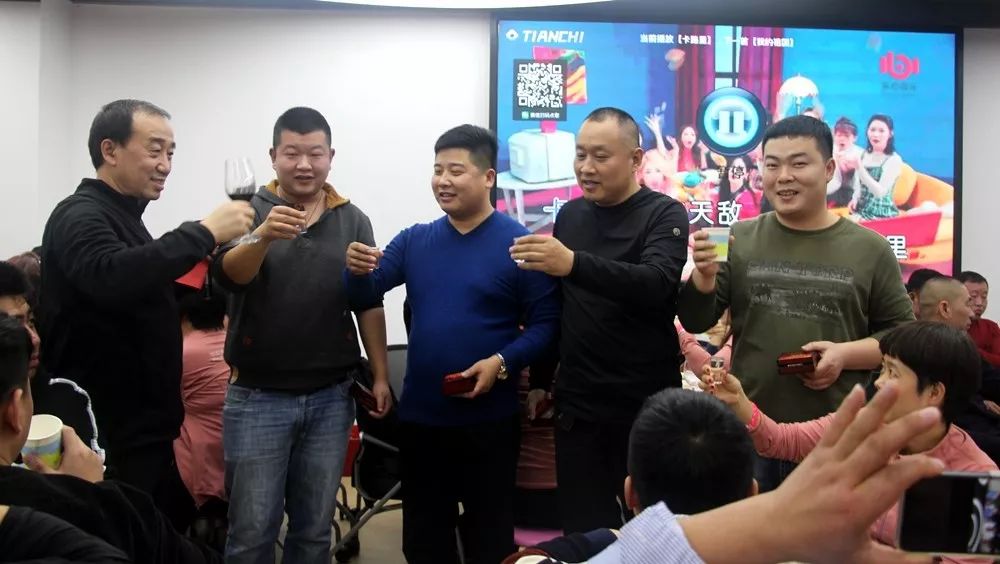 专注于动物保健非抗生素领域研发，致力成为此领域世界一流制造企业——石家庄正大鸿福集团2018-2019年度总结大会记