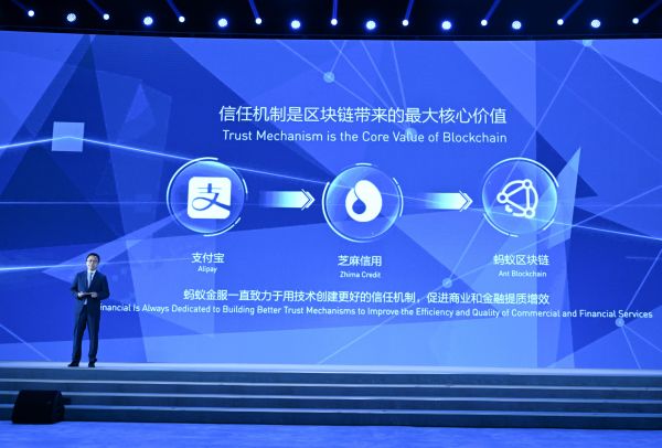 外媒评论中国金融技术,外媒中国金融