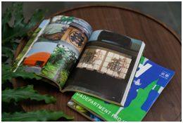 2024年好看的旅行杂志,好看的旅游杂志推荐