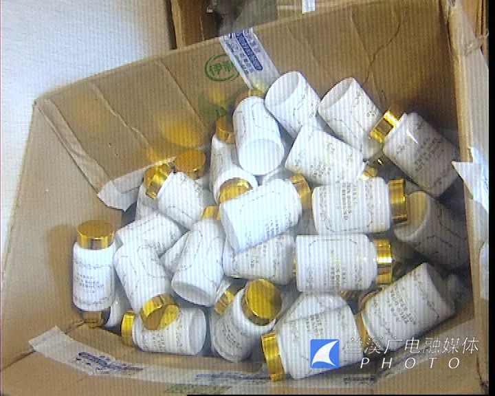 连哄带骗还吓唬!金华节俭老人6年竟花30多万买保健品!转给爸妈看看……